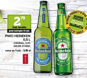 Topaz Piwo Heineken 500ml oferta