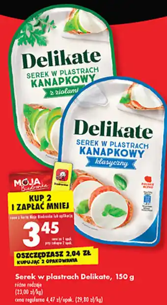 Biedronka delikate serek w plastrach, 150g oferta