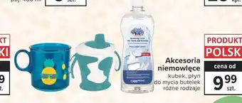 Carrefour Market Akcesoria niemowlęce oferta