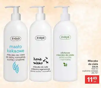 Carrefour Market Mleczko do ciała Ziaja 400ml oferta