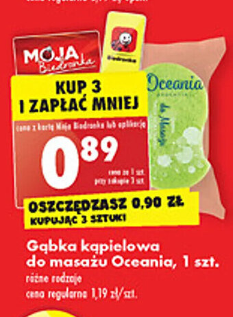 Biedronka oceania gąbka kąpielowa do masażu, 1szt. oferta