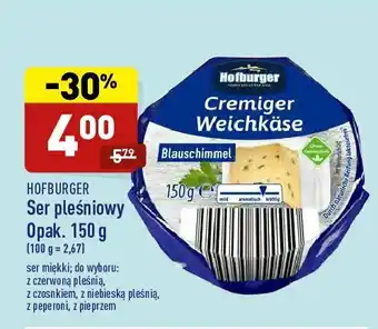 ALDI Ser pleśniowy wurzig 1 SZT 150 G oferta