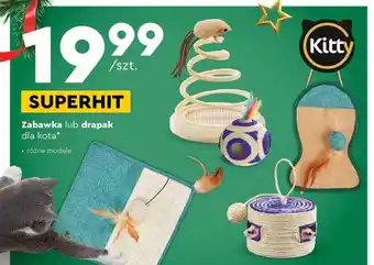 Biedronka Zabawka dla kota kitty oferta