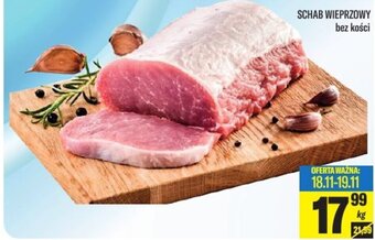 TomiMarkt Schab wieprzowy bez kości 1kg oferta