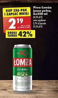 Biedronka Piwo łomża jasne (dawniej export) oferta