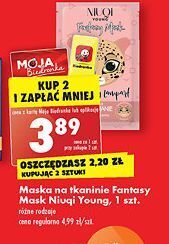 Biedronka Maseczka do twarzy drapieżny lampart niuqi young oferta