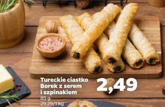 Netto Ciastko borek z serem i szpinakiem oferta