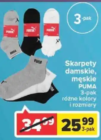 Carrefour Puma Skarpety damskie, męskie 3-pak rózne kolory i rozmiary oferta