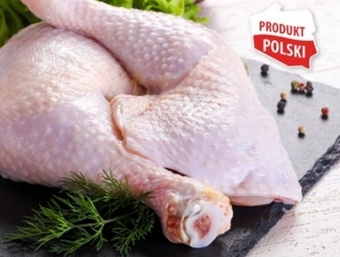 API MARKET Ćwiartka z kurczaka oferta