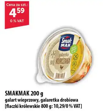 Eurocash Smakmak, 200g, galart wieprzowy, galaretka drobiowa oferta