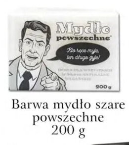 ADEKS Barwa mydło szare powszechne 200g oferta
