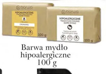 ADEKS Barwa mydło hipoalergiczne 100g oferta