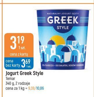 E.Leclerc Jogurt grecki temar oferta