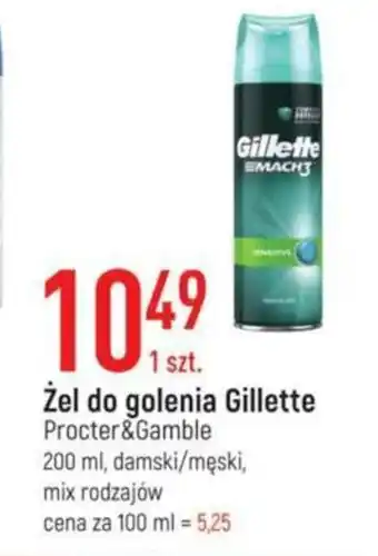 E.Leclerc Żel do golenia Gillette 200ml oferta