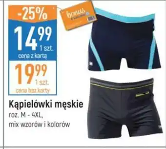 E.Leclerc Kąpielówki męskie oferta