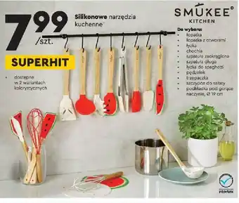 Biedronka Silikonowe narzędzia kuchenne oferta