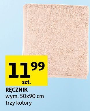 Auchan Ręcznik 50 x 90 cm oferta