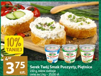 Auchan Serek puszysty naturalny piątnica twój smak oferta