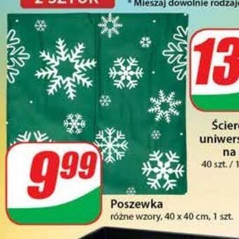 Dino Poszewka 40 x cm oferta