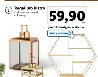 Lustro