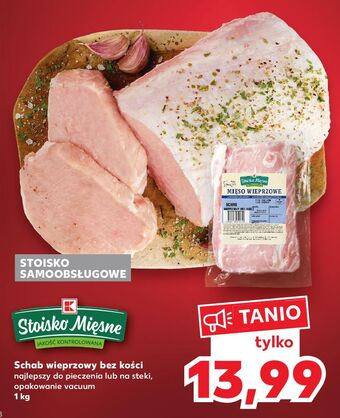 Kaufland Schab wieprzowy bez kości stoisko mięsne oferta