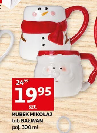 Auchan Kubek mikołaj 300 ml oferta