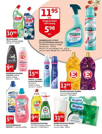 Auchan Dezodorant do obuwia sanytol oferta