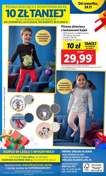 Lidl Piżama dziecięca frozen rozm. 98-140 cm oferta