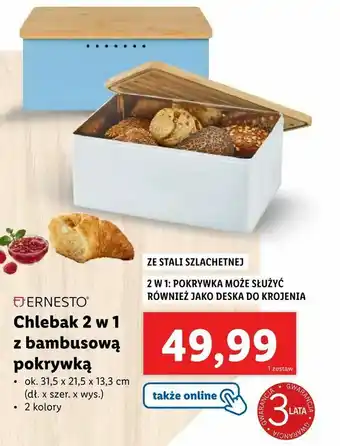 Lidl Chlebak 2 w 1 z bambusową pokrywką oferta