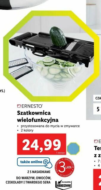 Szatkownica wielofunkcyjna