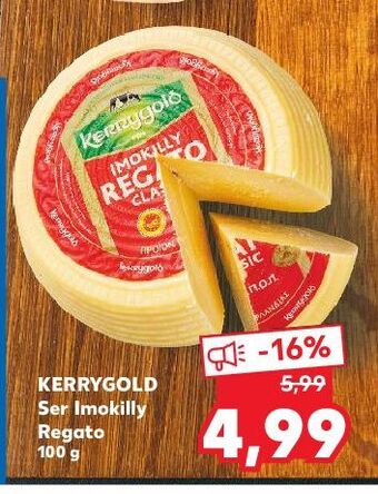 Kaufland Ser regato kerrygold oferta