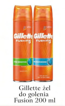 Gillette żel do golenia fusion 200ml