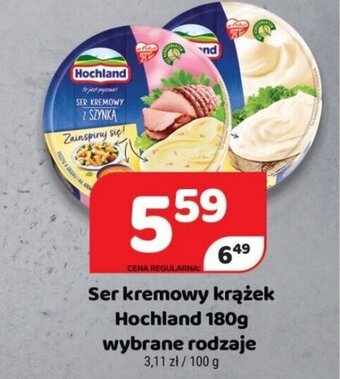 hochland ser kremowy krążek 180g