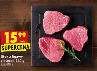 Biedronka Stek z ligawy cielęcej, 240 g oferta