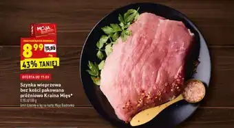 Biedronka Szynka wieprzowa bez kości pakowana próżniowo Kraina Mięs kg oferta