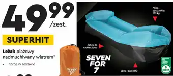 Biedronka Leżak plażowy nadmuchiwany wiatrem 1 SZT oferta