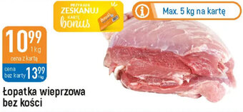 E.Leclerc łopatka wieprzowa bez kości 1kg oferta
