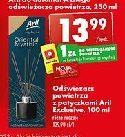 Biedronka Pachnące patyczki oriental mysthic aril exclusive oferta