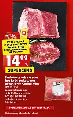 Biedronka Karkówka wieprzowa bez kości kraina mięs oferta