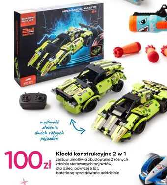 Pepco Klocki konstrukcyjne oferta