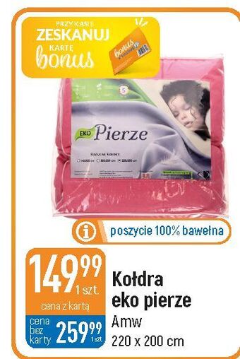 E.Leclerc Kołdra pierze eko 220 x 200 cm amw oferta