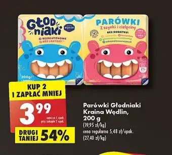 Biedronka Parówki z szynki i cielęciny bezglutenowe bez laktozy 1 OPAK 2 SZT 100 G oferta