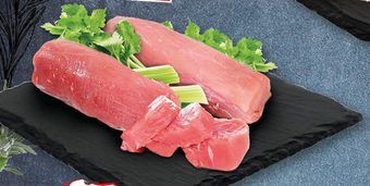 Gram Market Polędwiczki wieprzowe oferta