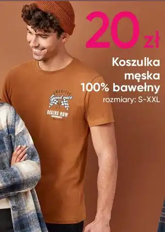 Koszulka męska bez rękawów s-xxl 1 SZT