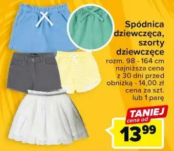 Carrefour Szorty dziewczęce 98-164 cm 1 SZT oferta