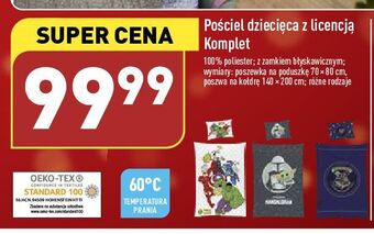 ALDI Komplet pościeli 160 x 200 cm + 70 80 harry potter oferta