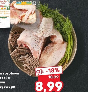 Kaufland Porcja rosołowa oferta