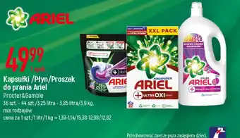 E.Leclerc P&G kapsułki/płyn/proszek do prania ariel - 36-44szt./3,25-3,85l/3,9kg oferta