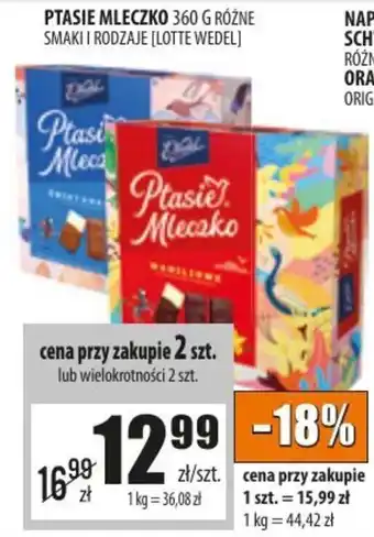 Społem Szczecin Lotte Wedel Ptasie Mleczko 360 g różne smaki i rodzaje oferta