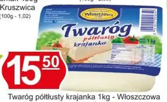 Hitpol Wołoszczowa twaróg półtłusty krajanka 1kg oferta